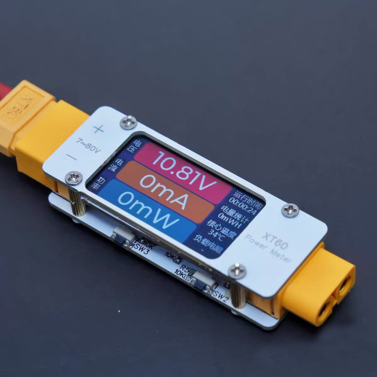 Drone Battery Alarm - Compteur de puissance bidirectionnel DC 7-80V