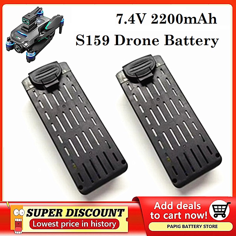 Drone Battery Li-Ion - Batterie de Drones S159, 7.4V, 2200mAH,