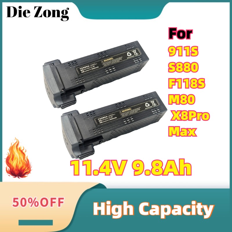 Drone Battery Smart - Batterie de drone RC intelligente de