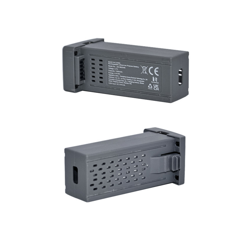 Batterie de Drone 3.7V 1300mAh - Drone Battery Li-Ion avis et prix