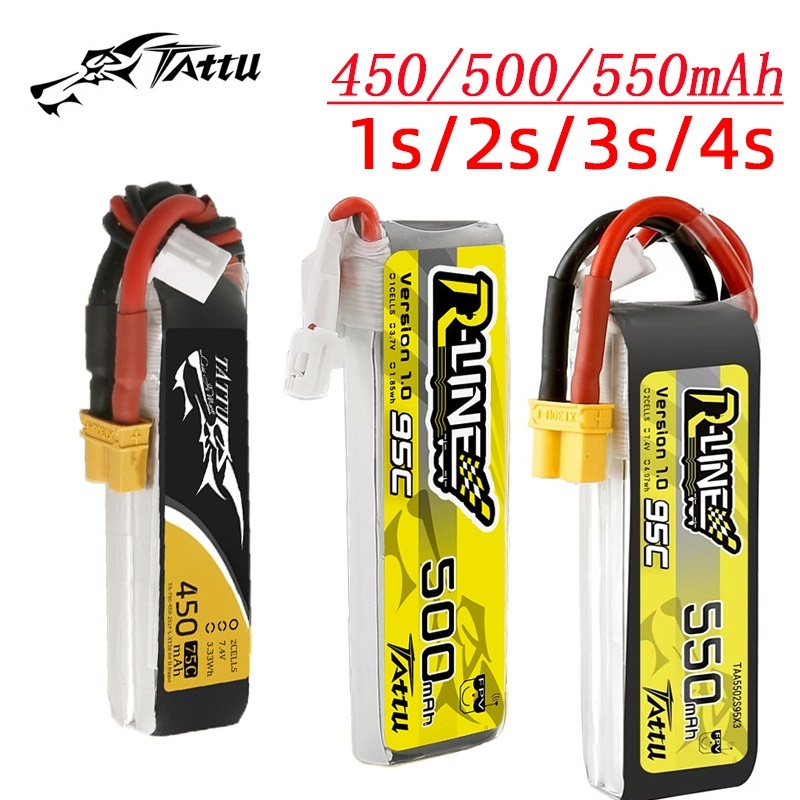 3 pièces nouvelle batterie Lip - Drone Battery 3S avis et prix